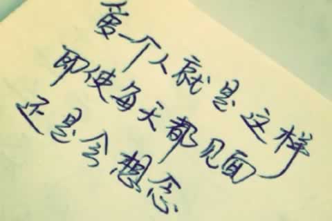 西安雁塔区更多心理咨询内容
